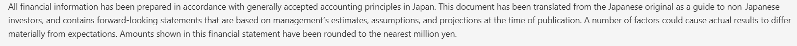Output artifact for "PDF-to-Markdown Conversion" test: The disclaimer paragraph was fully preserved, including the Japanese GAAP note, translation note, forward-looking caveat, and rounding convention., doc2mark_input2_financialpdf_disclaimer_text_parsed_success.png