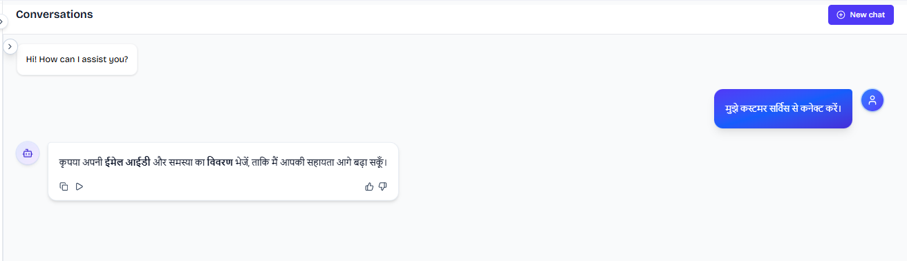 Output artifact for "Human Escalation and Ticket Creation" test: The bot responded in Hindi and offered ticket creation while requesting the customer’s email, issue description, and relevant details., FS_agent_HumanEscalation_DirectEscalationTriggers_Q34_HindiRequest.png