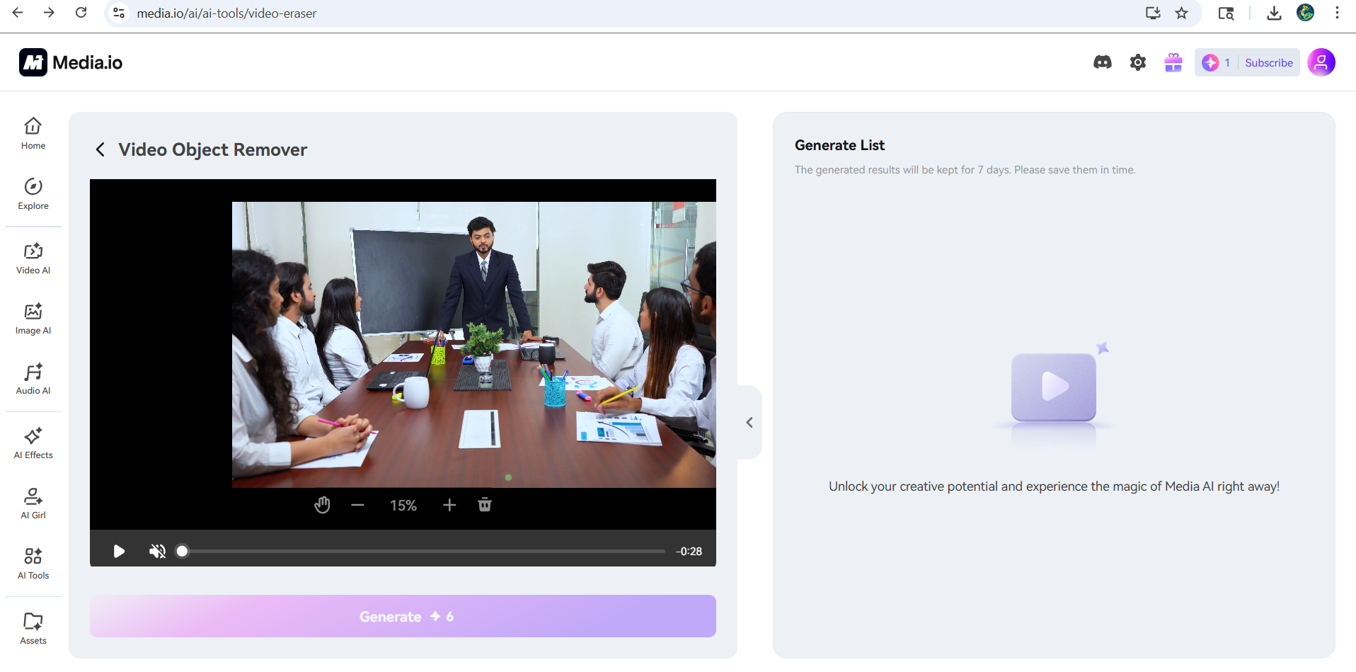 Input artifact for "Long Video Support" test: Longer video clip uploaded into Media.io editor, image (19)-1.png