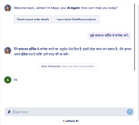 Output artifact for "Human Escalation and Support Ticketing" test: The bot correctly handled the escalation request in Hindi, asked for an email address, and then went silent after takeover., JotForm_HumanEscalation_DirectEscalation_Q4_HindiEscalation.png