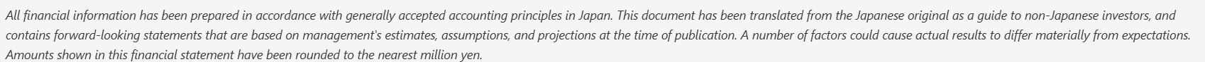 Output artifact for "Text Extraction" test: The Japanese GAAP disclaimer is extracted cleanly as a single readable paragraph with the translation and rounding note preserved., liteparse_input2_financialpdf_disclaimer_text_parsed_success.png