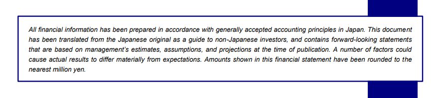Input artifact for "Text Extraction" test: Input, liteparse_input2_financialpdf_disclaimer_text.png