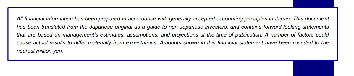 financialpdf_title_page_abstract.png
