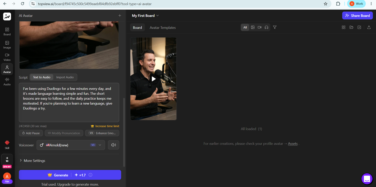 Input artifact for "In-Place Script Editing" test: Input, topview-script-before-edit.png