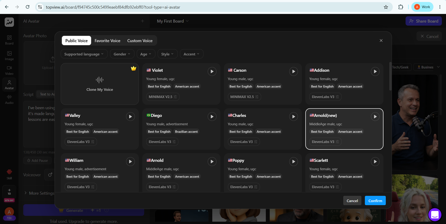Output artifact for "Voice Library Filtering and Selection" test: The voice-selection modal is open with multiple public voices listed, and Arnold(new) is highlighted as the current choice., topview-voice-edit.png