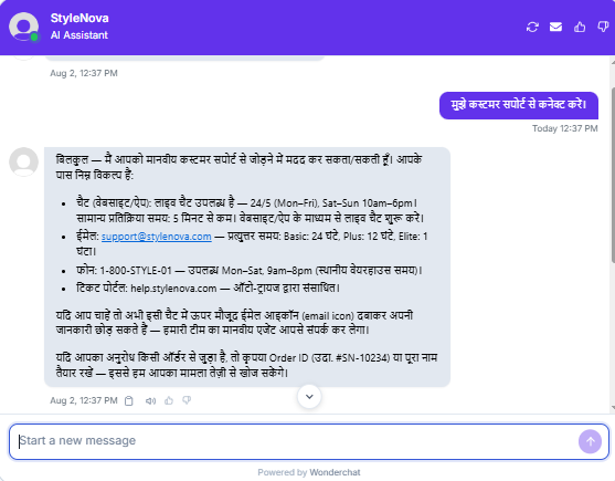 Output artifact for "Human Escalation and Handoff" test: Handled the escalation request fully in Hindi and kept the same support-channel breakdown., Wonderchat_HumanEscalation_DirectEscalationTriggers_Q4_HindiRequest.png